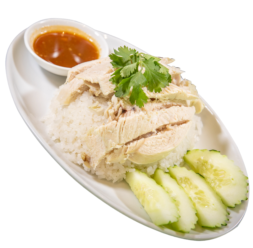 The Baht Restaurant Gatlinburg Khao Man Kai